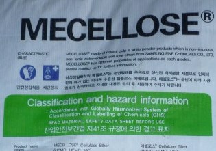 Bán chất tạo đặc HEC - Mecellose Cellulose Ether